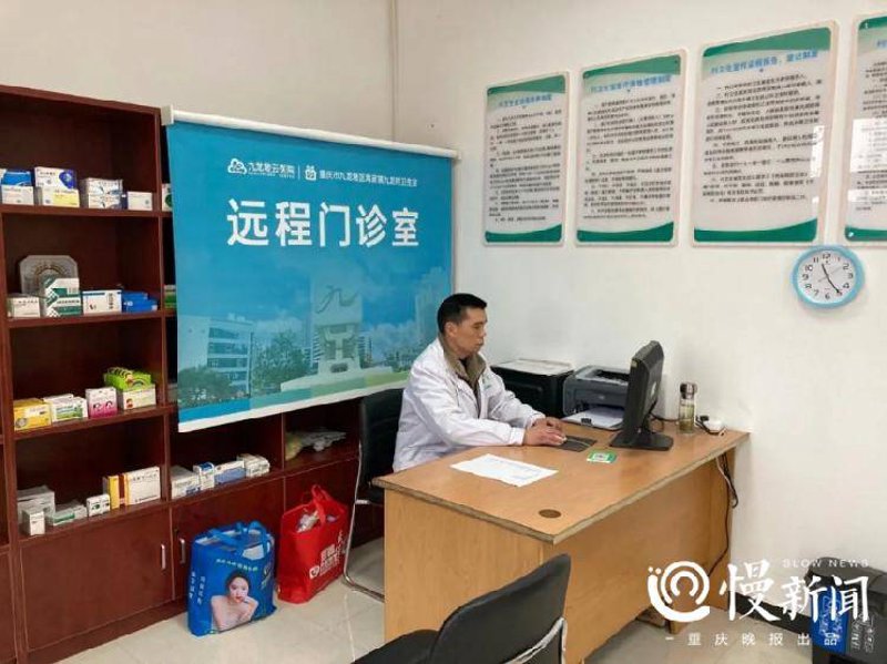 医疗信息化系统的革新与应用